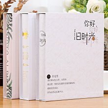熱銷相簿影集DIY相冊本紀念冊自黏貼式覆膜家庭手工情侶大容量插頁式 歷史價格詳細信息
