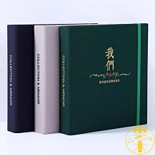 下殺 電影票火車票收藏冊票據收納紀念冊旅行收集演唱會門票相冊本情侶 歷史價格詳細信息