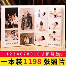 下殺 相冊影集相冊本紀念冊插頁式家庭4寸5寸6寸400張大容量盒裝過塑WD 歷史價格詳細信息