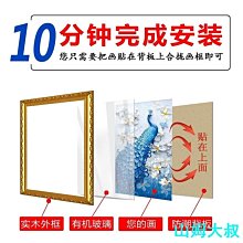 十字繡相框卡紙國畫油畫裝裱卡紙1米X1.2米 1.6米 斜邊卡紙可混裝 歷史價格詳細信息