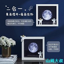 人臺立體裁剪可插針迷你女二分四分之一服裝設計婚紗小人臺模特架 歷史價格詳細信息