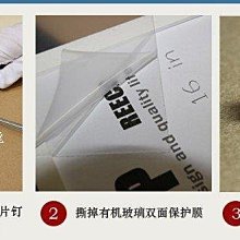 拼圖框 2000片拼圖框 適用尺寸  66*120cm  66x120cm 升級最強版 搭配最厚1.8mm抗氧化性面板 歷史價格詳細信息