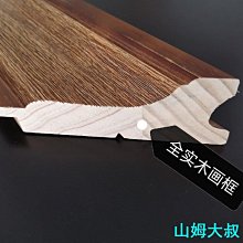 現貨熱銷-實木床圍欄 護欄桿安全防掉 小床拼接大床邊擋板 側欄~樂悅小鋪 歷史價格詳細信息