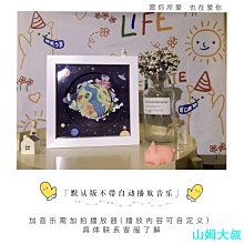 熱銷 立體釘珠山茶花朵愛心鎖甜美公主風學院包側背 貓熊繽雰 粉白日系小清新風The stereo flower百搭多功能 歷史價格詳細信息