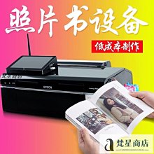 【熱賣精選】照片定制相冊本紀念冊大容量家庭版寶寶成長記錄冊6寸相簿5寸影集 歷史價格詳細信息