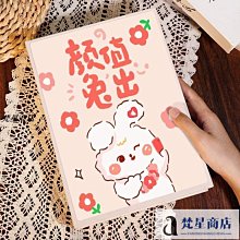 可愛兒童寶寶相冊成長記錄DIY裝飾防水小貼畫手帳素材貼紙去旅行 歷史價格詳細信息