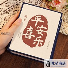 【熱賣精選】 國風口紅禮盒故宮聯名彩妝限定套裝化妝品大牌正品組合情人節禮物 歷史價格詳細信息