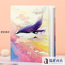 高顏值張杰周邊專輯封面拼接木質拼圖盒裝1000片成人拼圖 歷史價格詳細信息