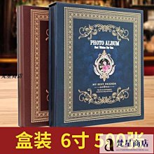 特賣價相框 1拼圖框雷諾瓦拼圖框裝裱立體浮裱拼圖框框 fk 歷史價格詳細信息