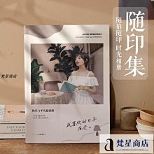 【熱賣精選】DIY來圖企業公司LOGO胸針男 團隊名字別針女純銀字母微章 歷史價格詳細信息