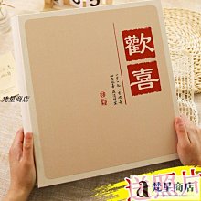 高顏值張杰周邊專輯封面拼接木質拼圖盒裝1000片成人拼圖 歷史價格詳細信息