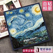 【熱賣精選】念居 全棉四件套簡約1.5米1.8米床被套床單時尚純棉雙人床上用品 歷史價格詳細信息