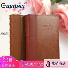 【熱賣精選】相冊家庭版5寸6寸插頁式大容量1066張影集高檔成長紀念冊過塑六寸 歷史價格詳細信息