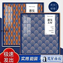 6寸相冊本紀念冊大容量家庭版插頁式相簿　寶寶成長收納影集5寸精選 歷史價格詳細信息