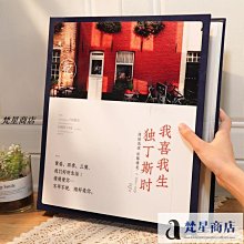 【熱賣】5寸6寸相本家庭大容量插頁式紀念冊兒童影集成長紀念冊 歷史價格詳細信息