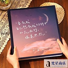 6寸相冊本紀念冊大容量家庭版插頁式相簿　寶寶成長收納影集5寸精選 歷史價格詳細信息