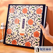 6寸相冊本紀念冊大容量家庭版插頁式相簿　寶寶成長收納影集5寸精選 歷史價格詳細信息