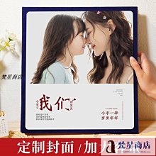 6寸相冊本紀念冊大容量家庭版插頁式相簿　寶寶成長收納影集5寸精選 歷史價格詳細信息