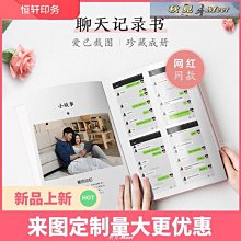 diy照片記憶大圓形相框925銀莫桑石吊墜嘻哈珠寶項鍊吊墜 歷史價格詳細信息