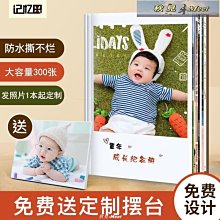 定制真人照片客製化刺繡 十字繡刺繡 布貼戳戳繡 刺繡材料包 定制材料包情侶照婚紗照個人照手工創意diy禮物 俄羅斯戳戳繡 歷史價格詳細信息