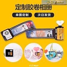 【促銷】生日禮物女生送女朋友老婆閨蜜實用走心小眾高級感女孩學生耶誕節 歷史價格詳細信息