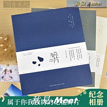 青禾紀流浪者之詩藝文青年精美手賬本浪漫治癒系情侶克萊因藍本子空白a5 a6月計劃-鑫星精選 歷史價格詳細信息