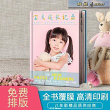 diy照片記憶大圓形相框925銀莫桑石吊墜嘻哈珠寶項鍊吊墜 歷史價格詳細信息