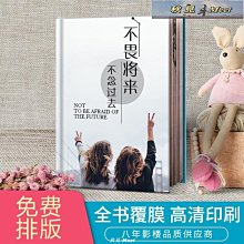 送禮DIY自己動手做超可愛小熊玩偶、布偶材料包【直購價】4色可選！ 歷史價格詳細信息