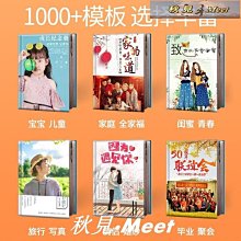 diy照片記憶大圓形相框925銀莫桑石吊墜嘻哈珠寶項鍊吊墜 歷史價格詳細信息