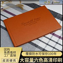 (紀寶) 兒童皮鞋 休閒皮鞋 軟底皮鞋 黏貼皮鞋 皮鞋 小皮鞋 台灣製造 歷史價格詳細信息