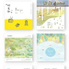 定制真人照片客製化刺繡 十字繡刺繡 布貼戳戳繡 刺繡材料包 定制材料包情侶照婚紗照個人照手工創意diy禮物 俄羅斯戳戳繡 歷史價格詳細信息