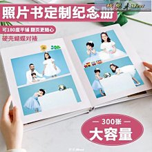 自制DIY吧唧制作機兒童美術活動徽章定制徽章制作機 歷史價格詳細信息