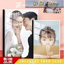 婚紗照相冊定制皮質高端影樓結婚紀念冊照片書制作寫真七夕送禮物 歷史價格詳細信息