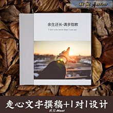 【促銷】生日禮物女生送女朋友老婆閨蜜實用走心小眾高級感女孩學生耶誕節 歷史價格詳細信息