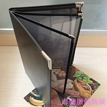 【A4菜譜本】【美容美髮價目冊】高檔西式菜單本DIY帶插畫菜譜防水插頁式點菜單黑卡酒水單價目表 歷史價格詳細信息