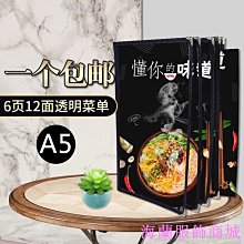 【本木】克絲汀 六斗櫃 歷史價格詳細信息