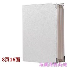 【A4菜譜本】【美容美髮價目冊】高檔西式菜單本DIY帶插畫菜譜防水插頁式點菜單黑卡酒水單價目表 歷史價格詳細信息