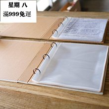 下殺 資料架 文件欄四聯文件架資料收納框書立架子多層辦公用品檔案夾置物 歷史價格詳細信息