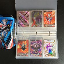 奧特曼卡片收集冊收藏冊燙金硬殼活頁九宮格大卡冊豪華集卡冊空冊,特價新店促銷 歷史價格詳細信息