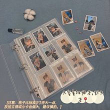 【-插頁相冊】NCL 拍立得相冊本3寸插頁式三寸照片影集電影票車票收藏冊紀念冊 歷史價格詳細信息