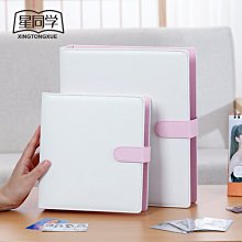 時代良品 簡約6寸80入插取式明信片相片收納冊送人相簿SD-N209-爆款 歷史價格詳細信息