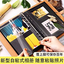 自制創意情侶相冊本制作diy手工照片書定制男女朋友紀念生日禮物-爆款 歷史價格詳細信息