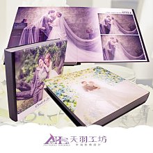 客製化相片8吋骨瓷盤精緻禮盒贈木架  紀念品 生日禮物 相片客製 歷史價格詳細信息