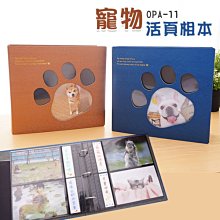好物相本家庭大容量400張5678寸混裝大本相簿集紀念冊五6寸 歷史價格詳細信息