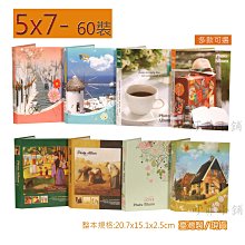 5X7公分 大吉祥袋吊飾 護身符 平安符 香火袋 福袋 -含防水透明套【鹿府文創 B38S3313】 歷史價格詳細信息