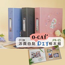 65：恐怖行星DVD 亞當崔佛 亞莉安娜格林布拉特 台灣正版全新 歷史價格詳細信息