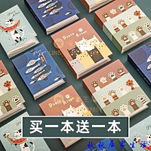 【大份量家庭包】台灣國產嚴選雞中翅(1000G＋-10%/包) 歷史價格詳細信息
