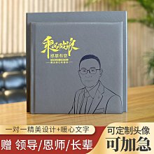 相冊定制寫真情侶婚紗照打印成冊紀念本冊家庭大容量影集精修入冊 歷史價格詳細信息