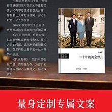 相冊定制寫真情侶婚紗照打印成冊紀念本冊家庭大容量影集精修入冊 歷史價格詳細信息