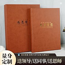 相冊定制寫真情侶婚紗照打印成冊紀念本冊家庭大容量影集精修入冊 歷史價格詳細信息